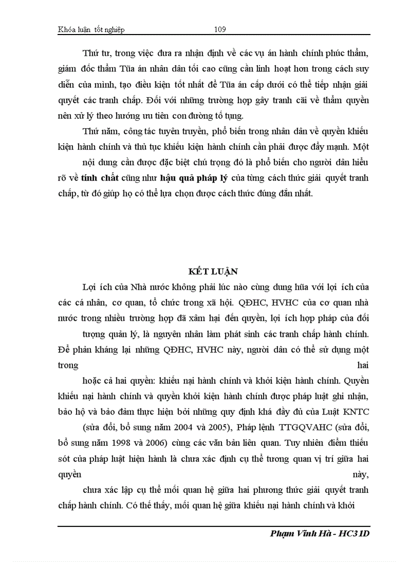 image for page Mối quan hệ giữa khiếu nại hành chính và khởi kiện hành chính – những vấn đề lý luận và thực tiễn