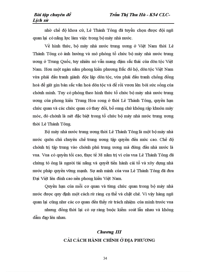 image for page Bối cảnh lịch sử trước cải cách hành chính của Lê Thánh Tông và con người Lê Thánh Tông