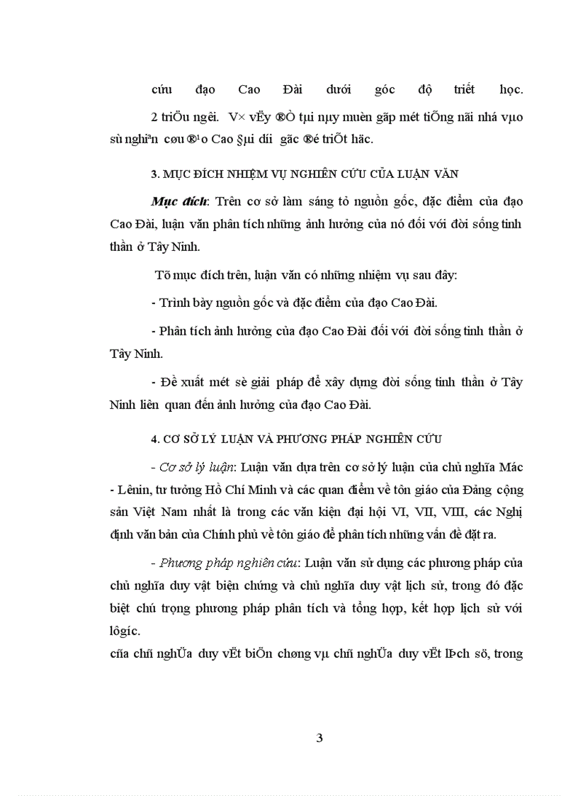 image for page Ảnh hưởng của đạo cao đài