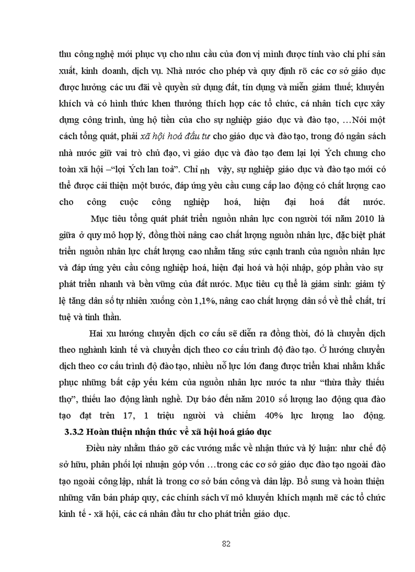 image for page Đào tạo và phát triển nguồn nhân lực cho công nghiệp hoá, hiện đại hoá ở nước ta trong quá trình hội nhập kinh tế quốc tế