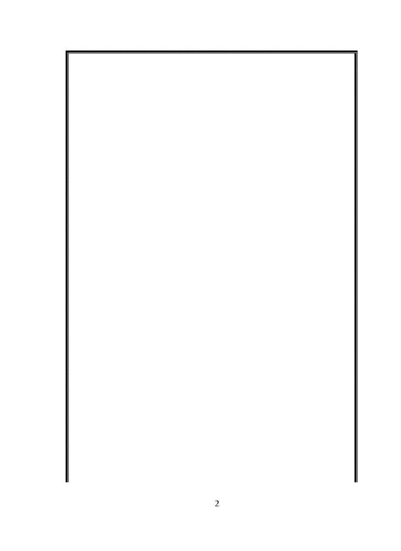 image for page Dự báo nhu cầu đội ngũ giáo viên Tiểu học huyện Mê Linh tỉnh Vĩnh Phúc đến năm 2015