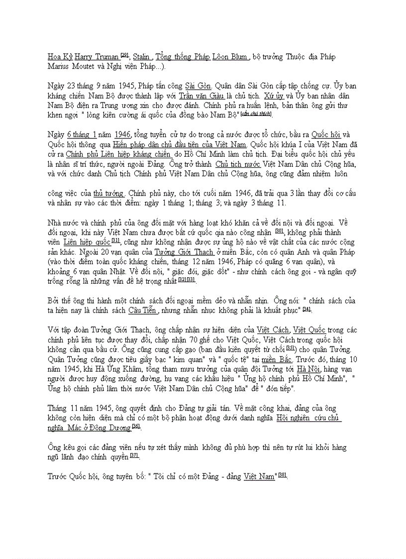 image for page Hồ Chí Minh