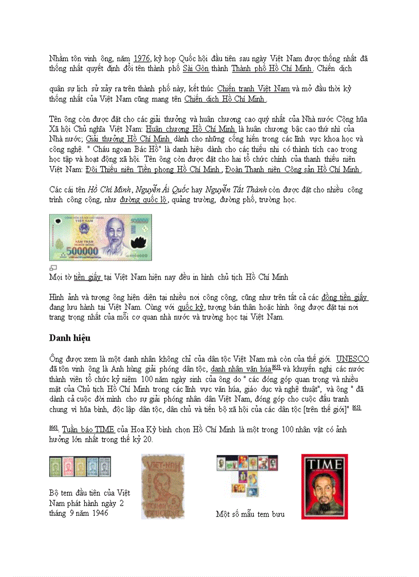 image for page Hồ Chí Minh