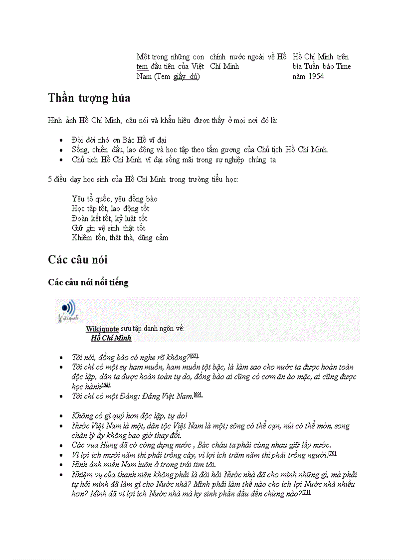 image for page Hồ Chí Minh