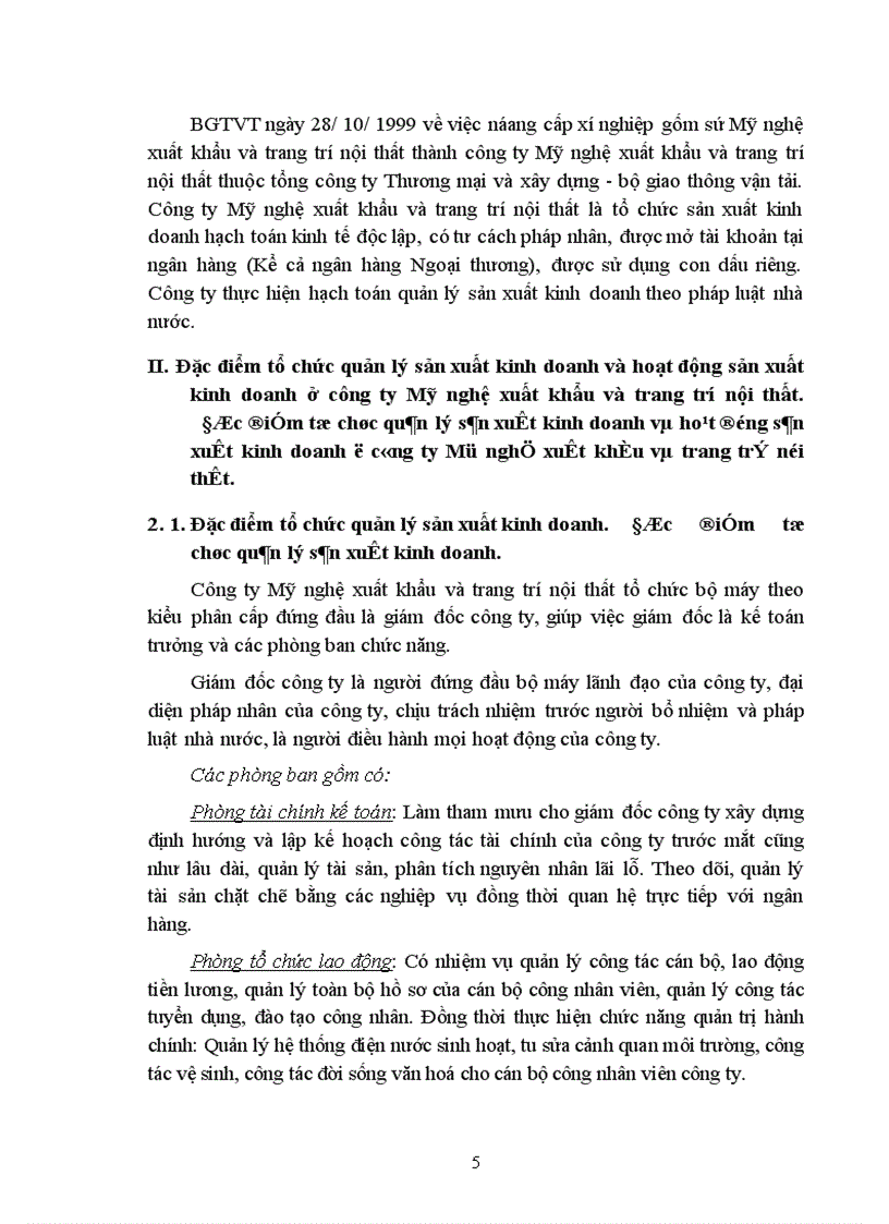 image for page Quá trình hình thành và phát triển của công ty Mỹ nghệ xuất khẩu và trang trí nội thất.