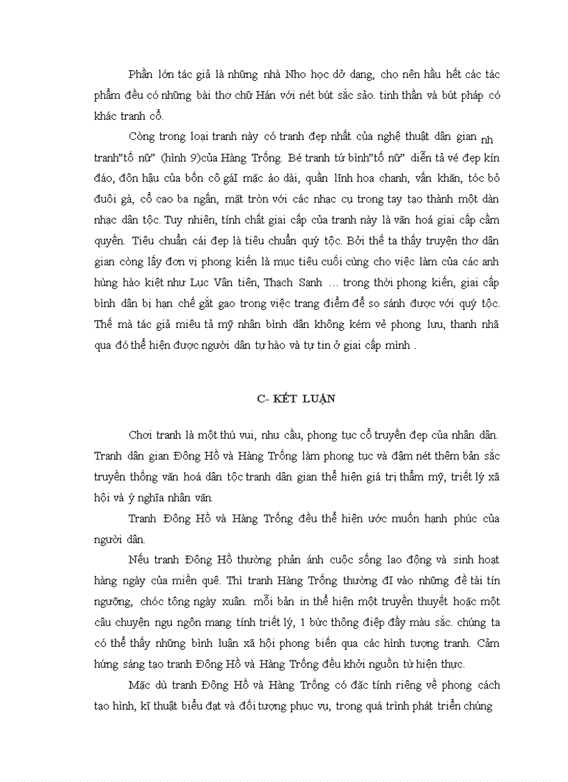 image for page Tính chất nghệ thuật trong tranh Đông Hồ và Hang Trống