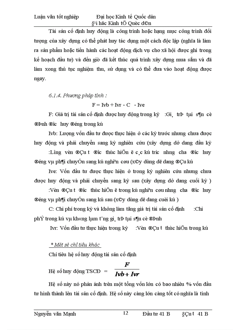 image for page Phương hướng và một số giải pháp đầu tư nhằm nâng cao khả năng cạnh tranh của Tổng công ty thép Việt Nam