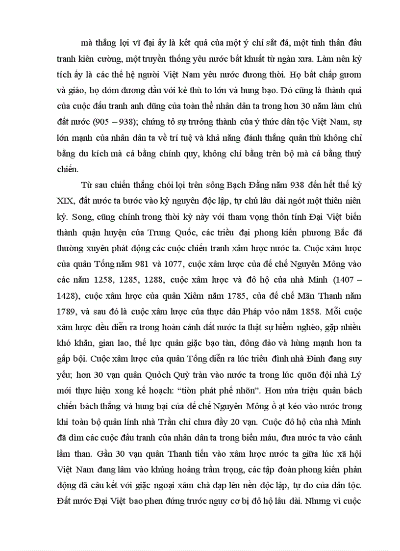 image for page Sự kế thừa và phát huy tư tưởng yêu nước, giải phóng dân tộc qua quá trình chuyển giao thế hệ từ Phan Đình Phùng, Phan Bội Châu đến Nguyễn Ái Quốc - Hồ Chí Minh