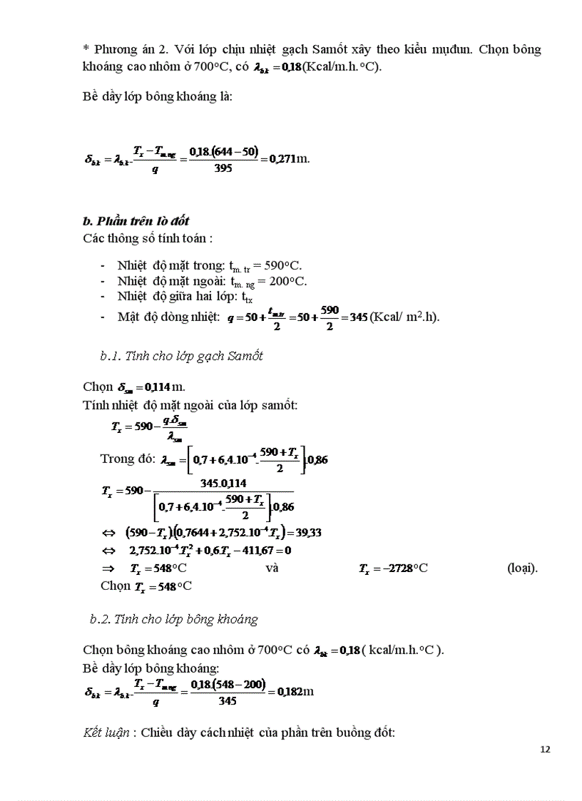 image for page Nghiên cứu chế tạo microsilica từ tro trấu thay thế muội ôxit silic trong bê tông chất lượng cao