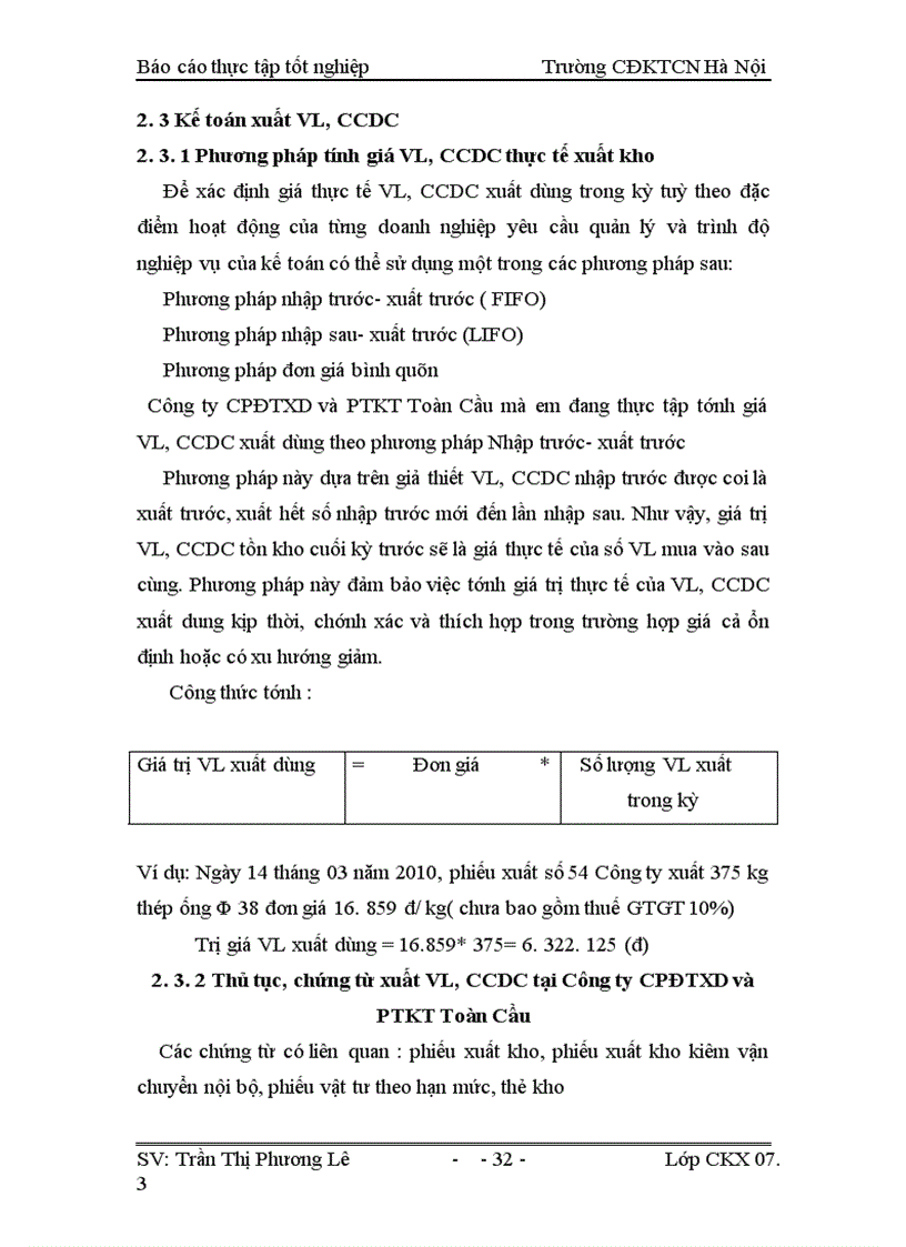image for page Kế toán nhập, xuất nguyên vật liệu, công cụ dụng cụ tại Công ty cổ phần đầu tư xây dựng và phát triển kinh tế Toàn Cầu