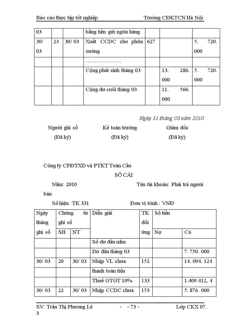 image for page Kế toán nhập, xuất nguyên vật liệu, công cụ dụng cụ tại Công ty cổ phần đầu tư xây dựng và phát triển kinh tế Toàn Cầu