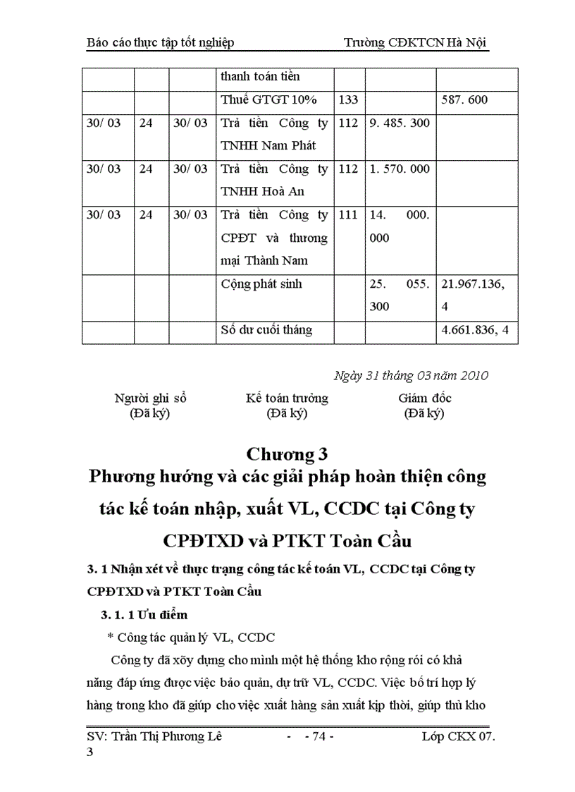 image for page Kế toán nhập, xuất nguyên vật liệu, công cụ dụng cụ tại Công ty cổ phần đầu tư xây dựng và phát triển kinh tế Toàn Cầu