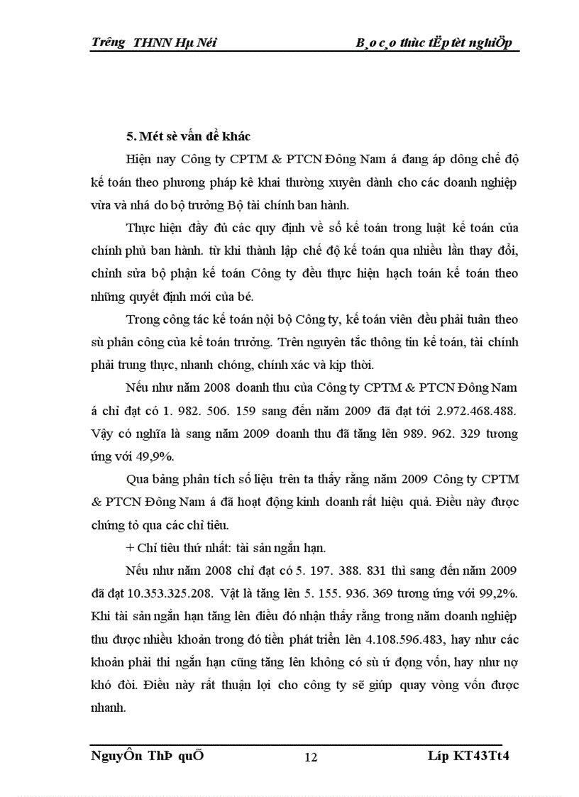 image for page Thực trạng kế toán tiêu thụ và xác định kết quả tại Công ty CPTM & PTCN Đông Nam á
