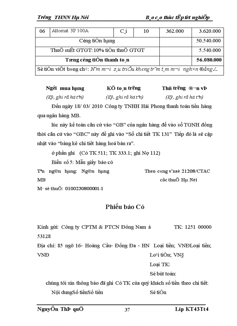 image for page Thực trạng kế toán tiêu thụ và xác định kết quả tại Công ty CPTM & PTCN Đông Nam á