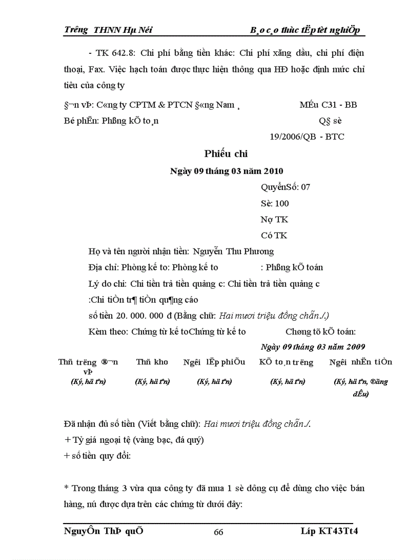 image for page Thực trạng kế toán tiêu thụ và xác định kết quả tại Công ty CPTM & PTCN Đông Nam á