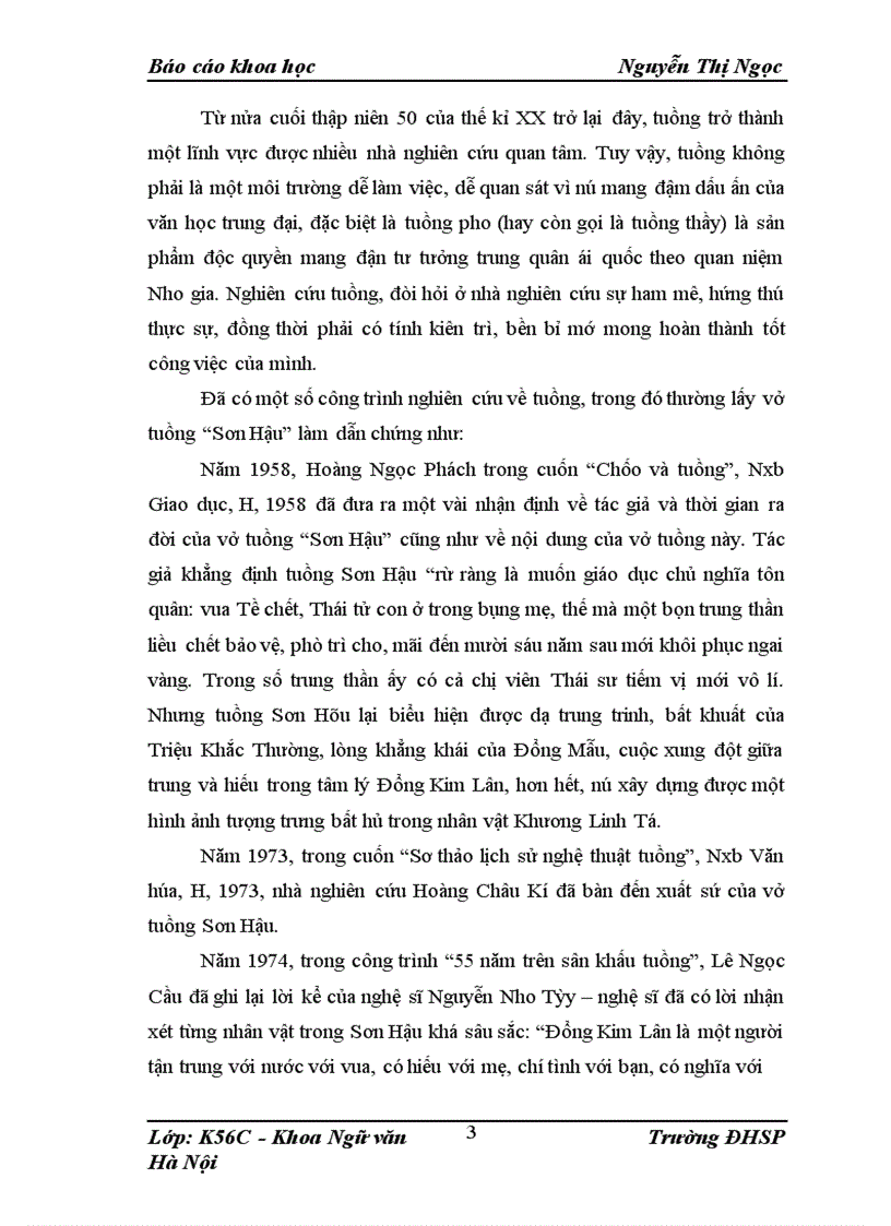 image for page Gía trị nội dung và nghệ thuật vở tuồng Sơn Hậu