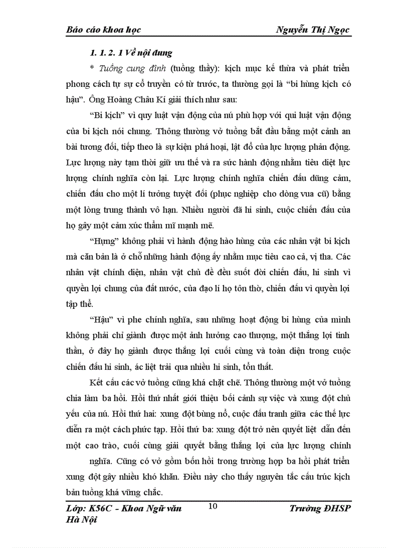 image for page Gía trị nội dung và nghệ thuật vở tuồng Sơn Hậu