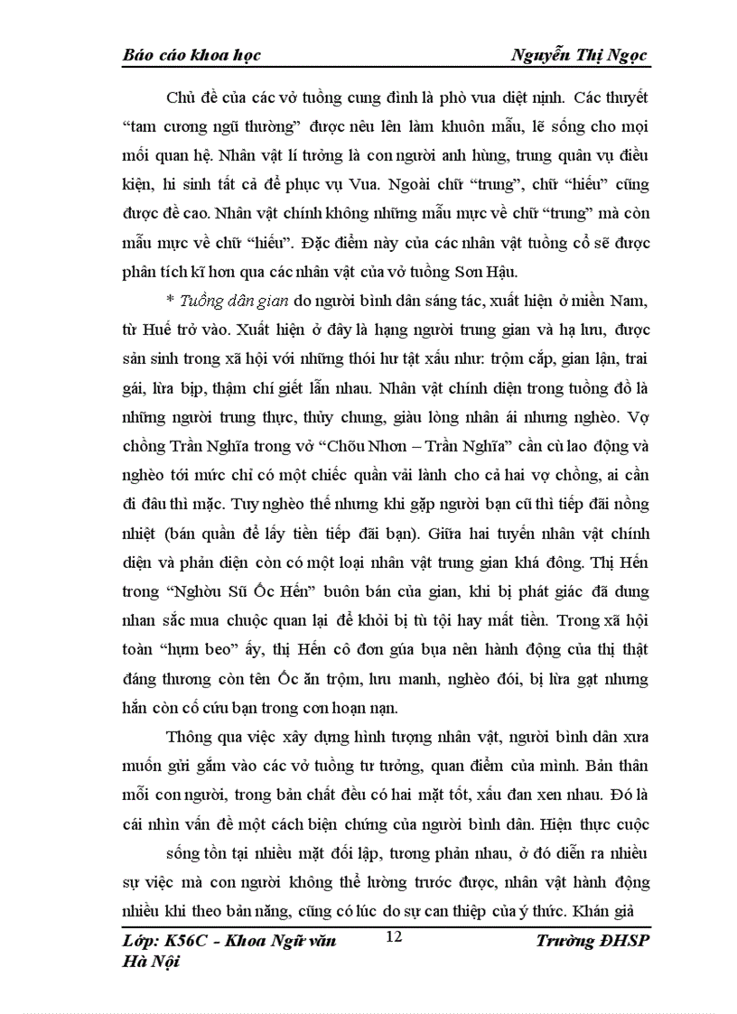 image for page Gía trị nội dung và nghệ thuật vở tuồng Sơn Hậu