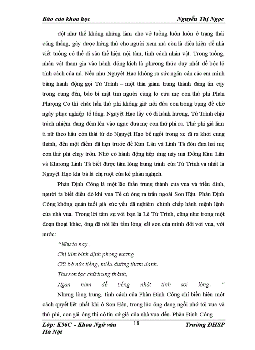 image for page Gía trị nội dung và nghệ thuật vở tuồng Sơn Hậu