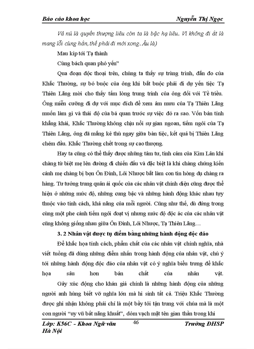 image for page Gía trị nội dung và nghệ thuật vở tuồng Sơn Hậu