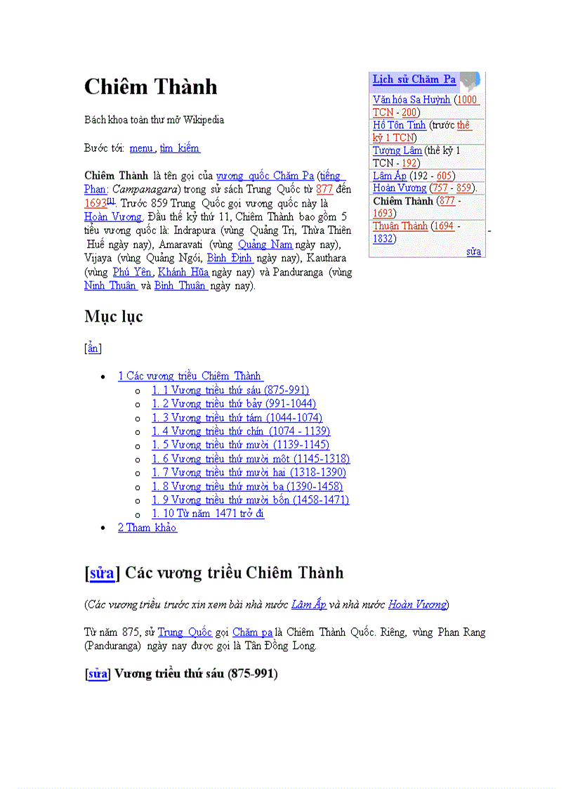 image for page Chiêm Thành