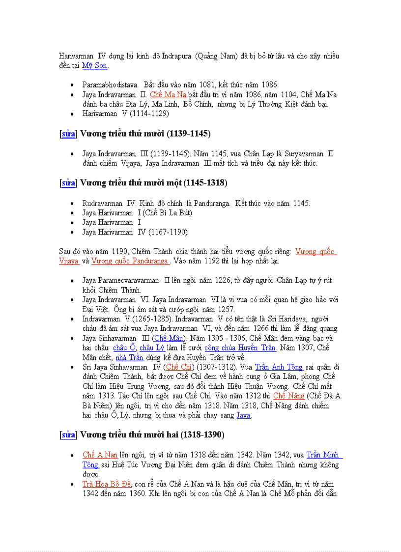 image for page Chiêm Thành