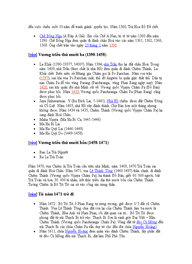 image for page Chiêm Thành