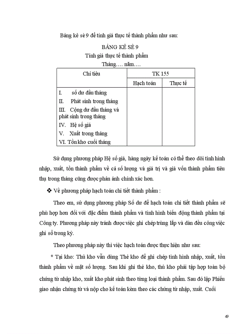 image for page Đặc điểm tổ chức hoạt động sản xuất kinh doanh của công ty bánh kẹo Hải Châu