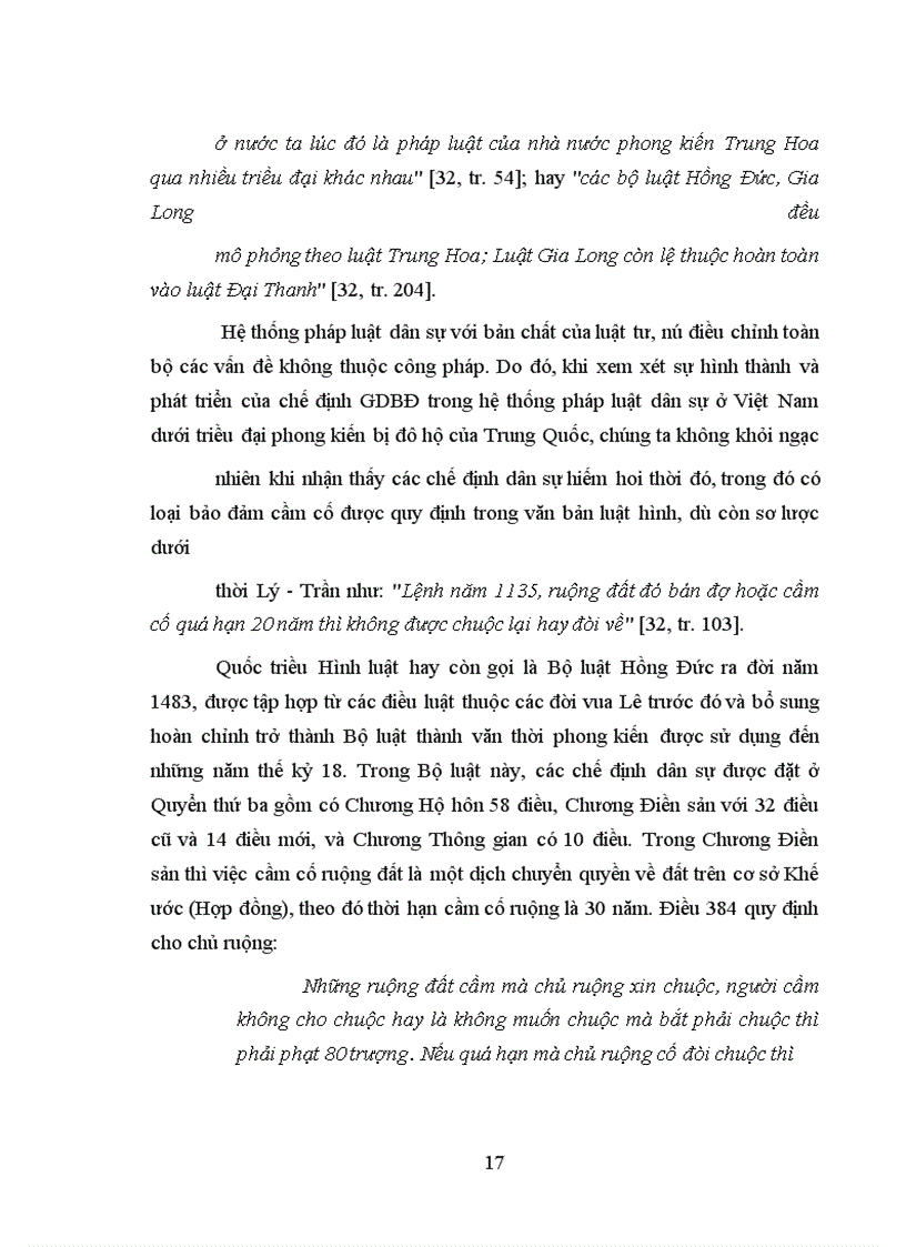 image for page Một số vấn đề lý luận về quy định giao dịch bảo đảm trong pháp luật hàng hải Việt Nam