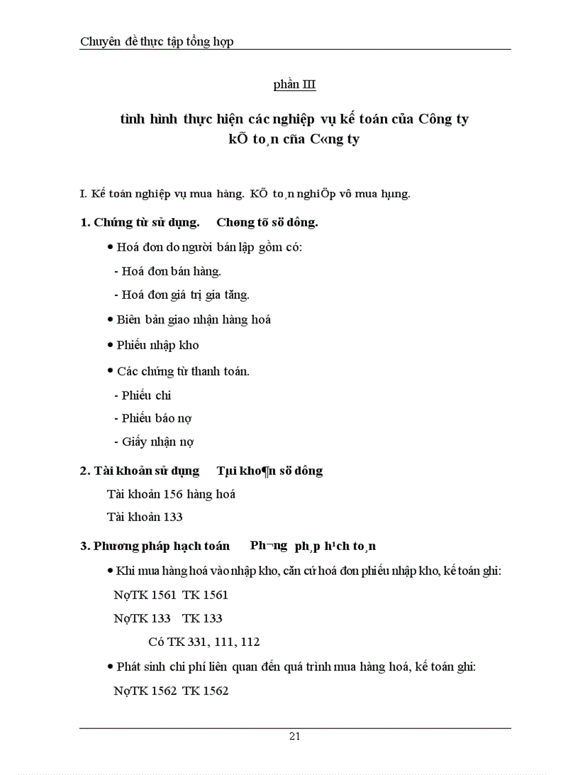 image for page Phân tích hoạt động kinh tế của Công ty Bách hoá Hà