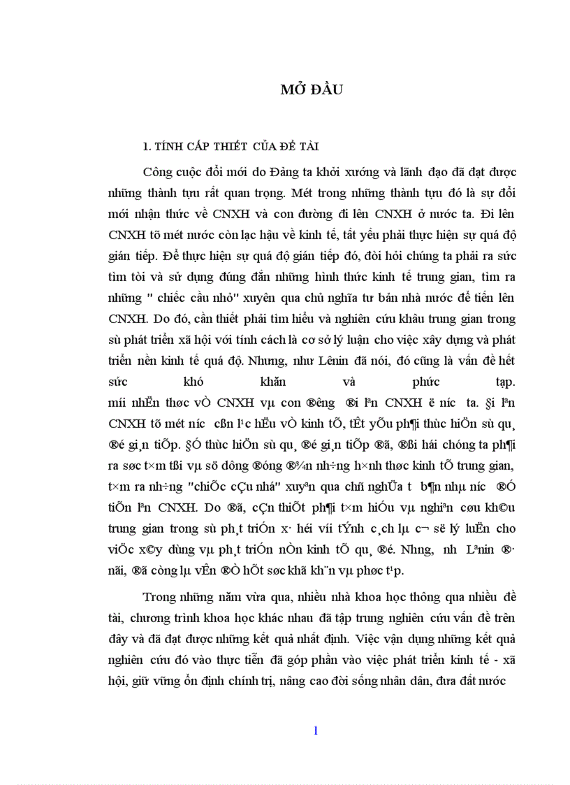 image for page Khâu trung gian với tính cách là trạng thái tồn tại của sự vật trong quá trình chuyển hóa về chất