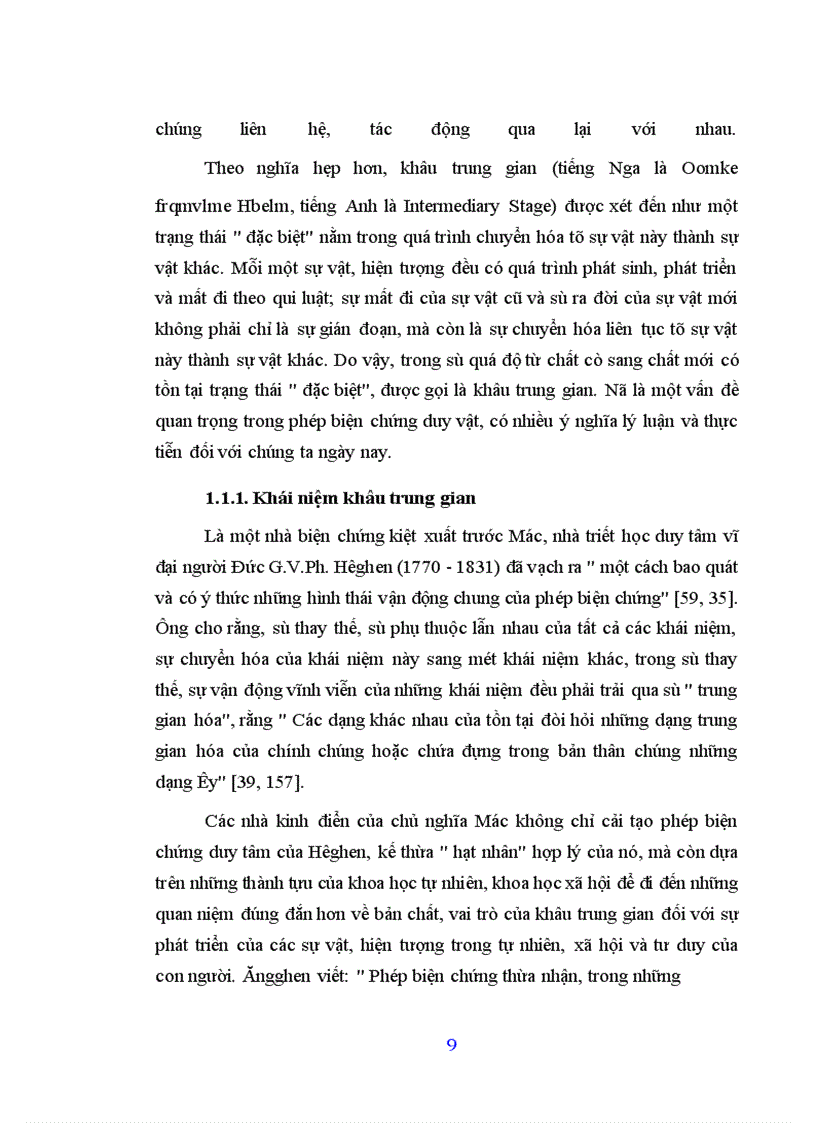 image for page Khâu trung gian với tính cách là trạng thái tồn tại của sự vật trong quá trình chuyển hóa về chất