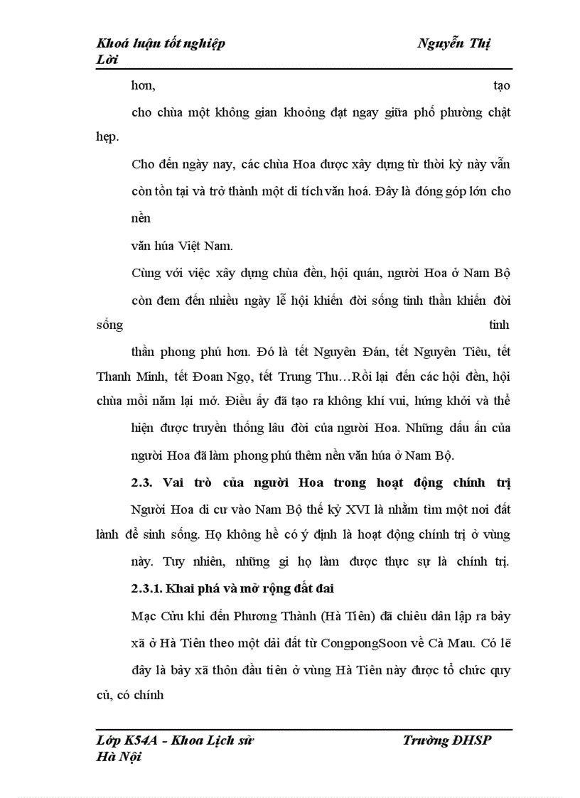 image for page Vai trò của người Hoa đối với sự phát triển của vùng đất Nam Bộ từ thế kỷ XVI đến thế kỷ XIX