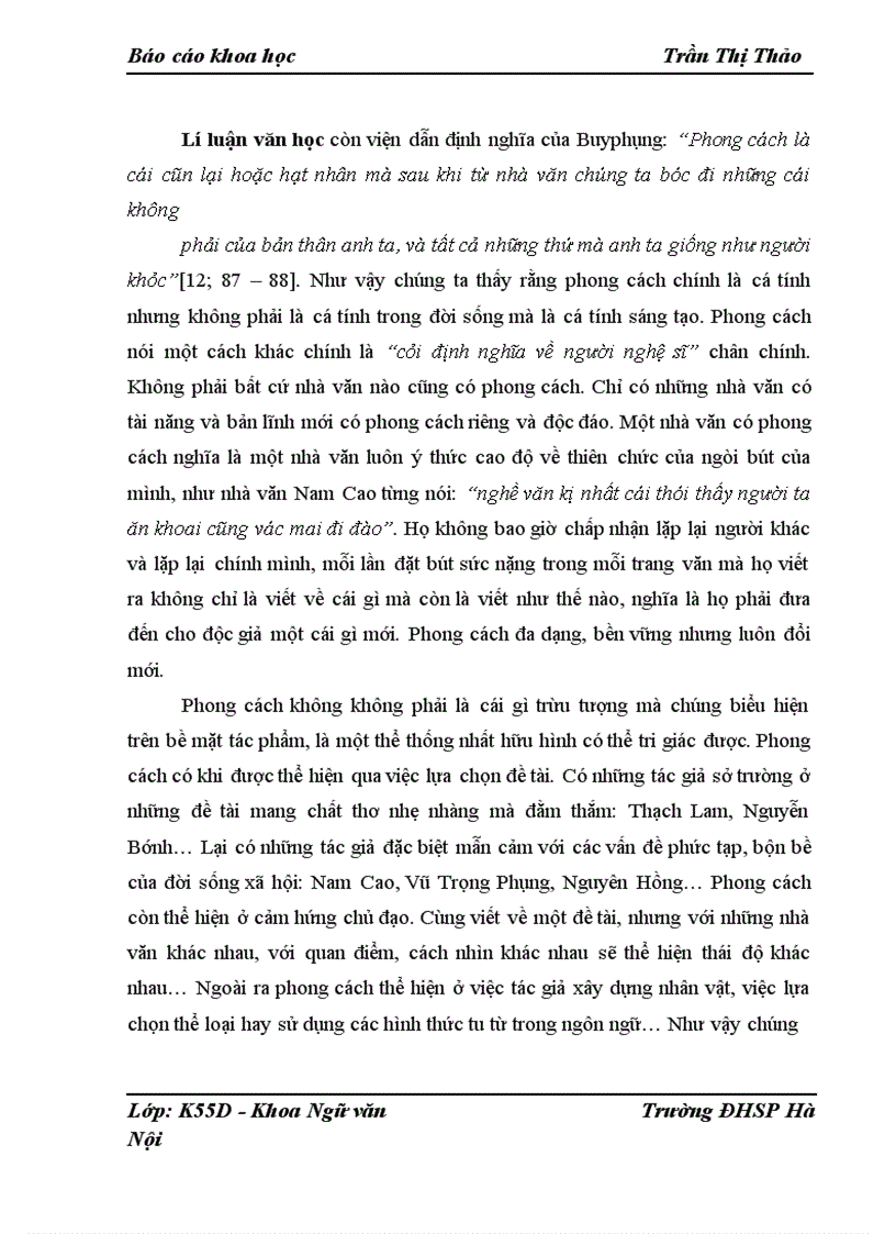 image for page Định hướng học sinh đọc – hiểu văn bản Hầu Trời từ phong cách tác giả Tản Đà