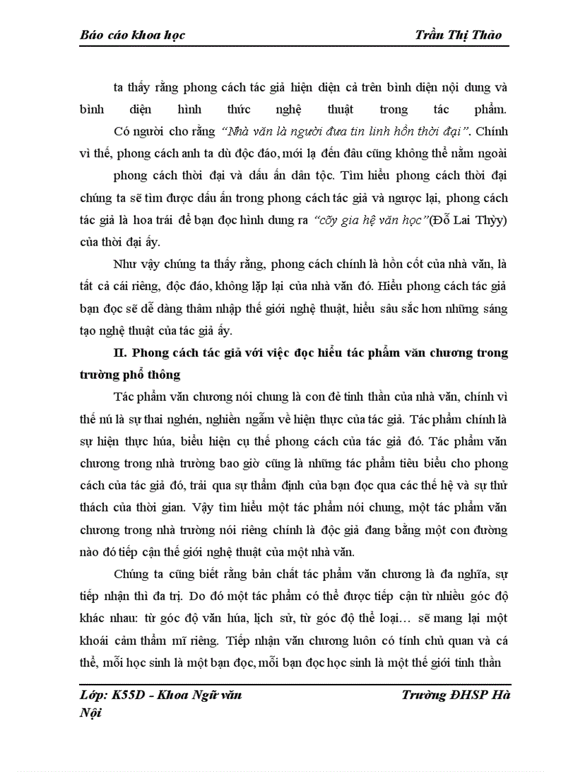 image for page Định hướng học sinh đọc – hiểu văn bản Hầu Trời từ phong cách tác giả Tản Đà