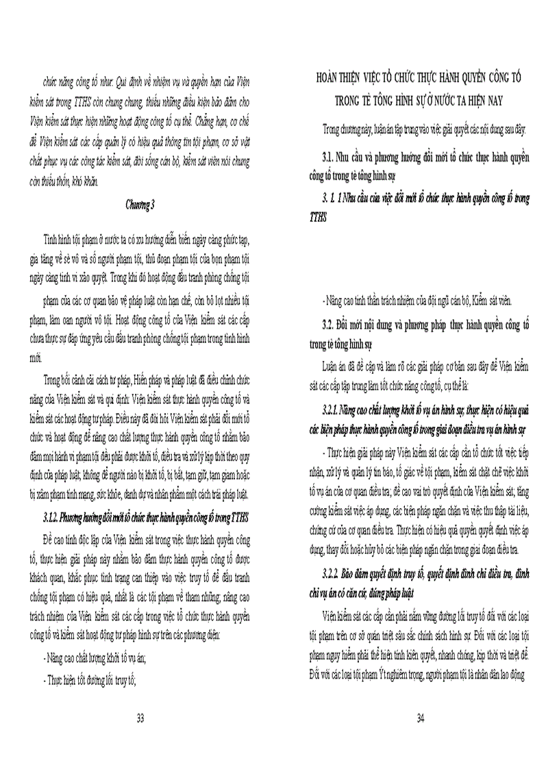 image for page Quyền công tố ở Việt Nam