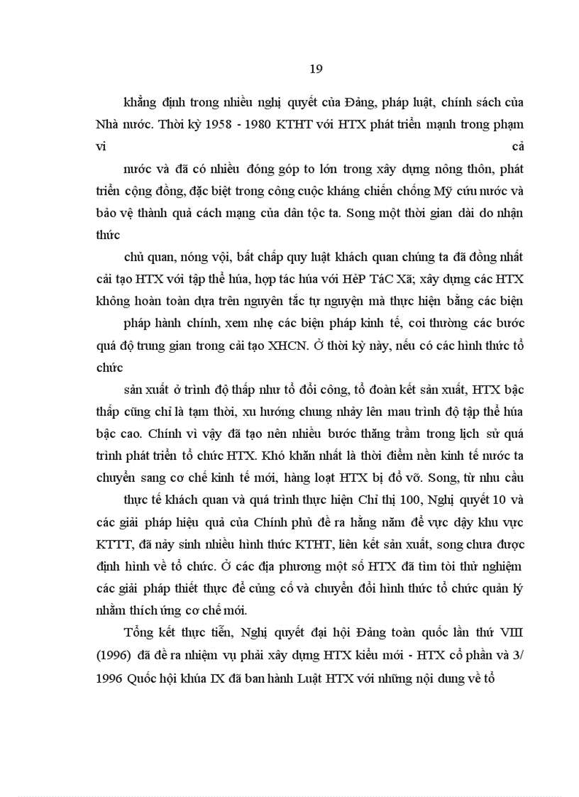 image for page Kinh tế tập thể trong ngành thủy sản tỉnh Bến Tre: Thực trạng và giải pháp