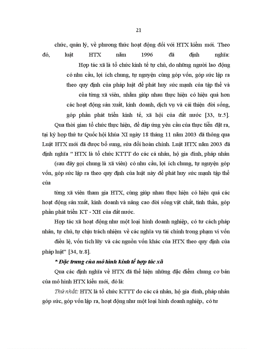 image for page Kinh tế tập thể trong ngành thủy sản tỉnh Bến Tre: Thực trạng và giải pháp