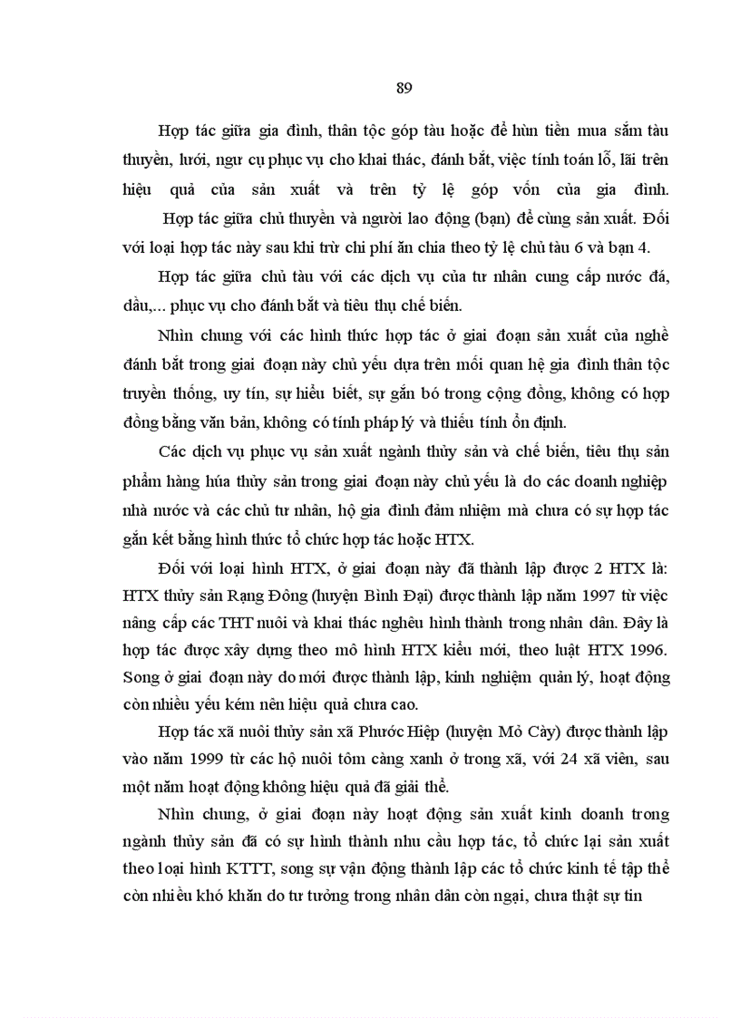 image for page Kinh tế tập thể trong ngành thủy sản tỉnh Bến Tre: Thực trạng và giải pháp