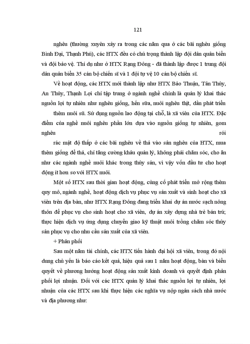 image for page Kinh tế tập thể trong ngành thủy sản tỉnh Bến Tre: Thực trạng và giải pháp