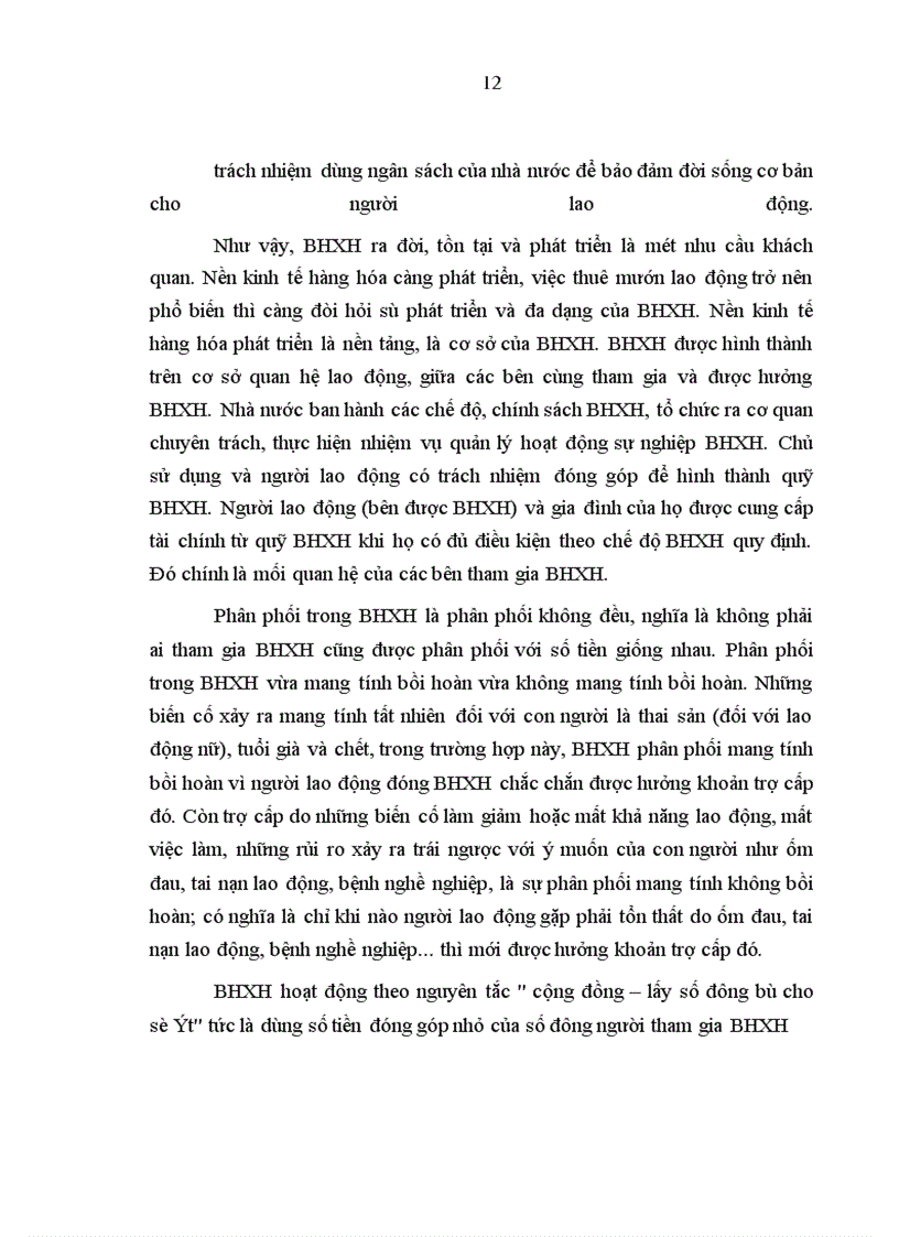 image for page Quản lý tài chính trong Bảo hiểm xã hội Việt Nam - Thực trạng và giải pháp