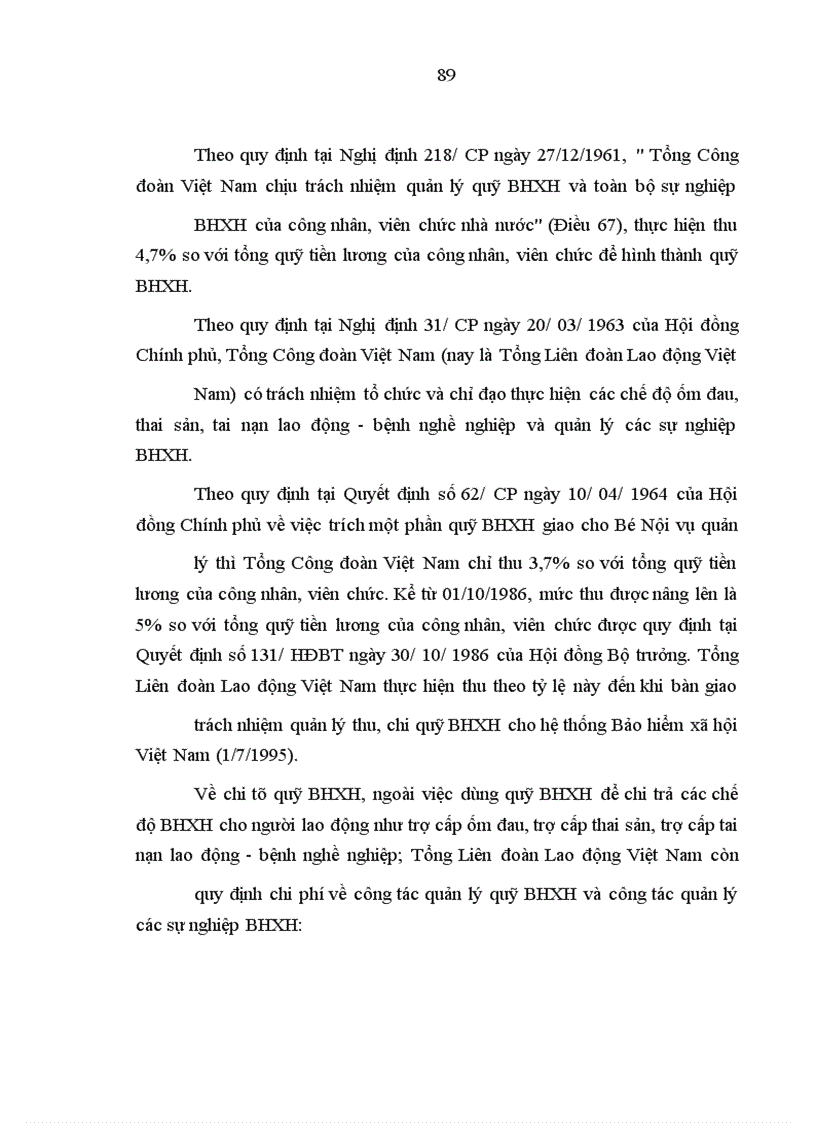 image for page Quản lý tài chính trong Bảo hiểm xã hội Việt Nam - Thực trạng và giải pháp