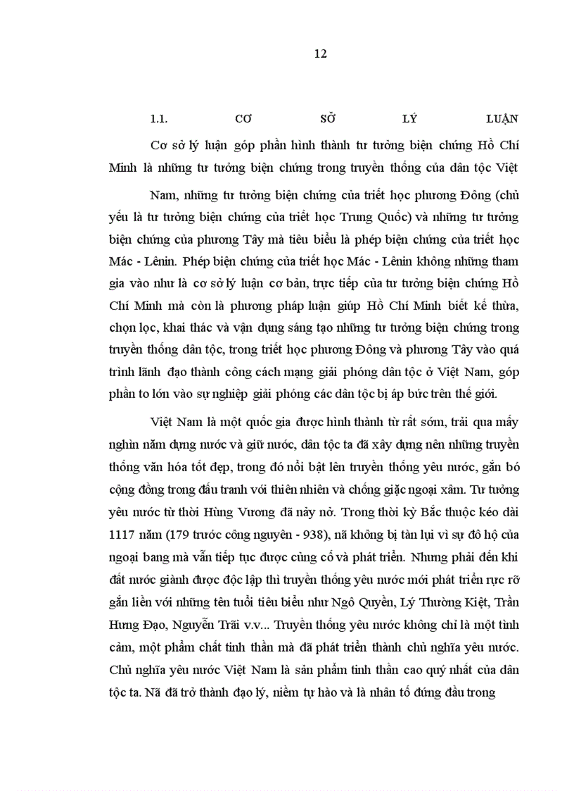 image for page Một số quan điểm cơ bản vận dụng tư tưởng biện chứng Hồ Chí Minh vào công cuộc đổi mới theo định hướng x• hội chủ nghĩa ở nước ta hiện nay