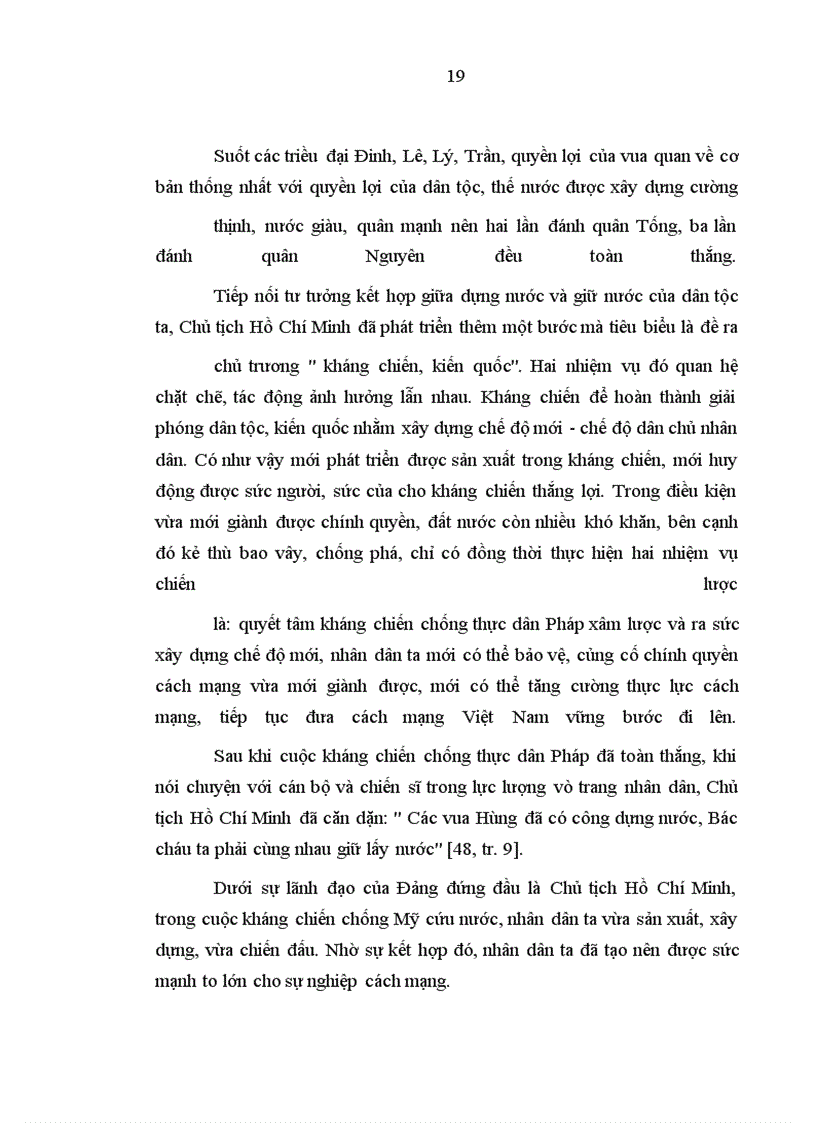 image for page Một số quan điểm cơ bản vận dụng tư tưởng biện chứng Hồ Chí Minh vào công cuộc đổi mới theo định hướng x• hội chủ nghĩa ở nước ta hiện nay