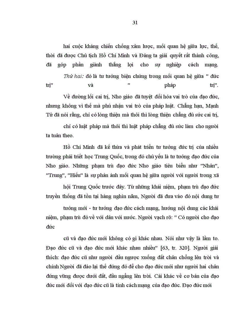 image for page Một số quan điểm cơ bản vận dụng tư tưởng biện chứng Hồ Chí Minh vào công cuộc đổi mới theo định hướng x• hội chủ nghĩa ở nước ta hiện nay