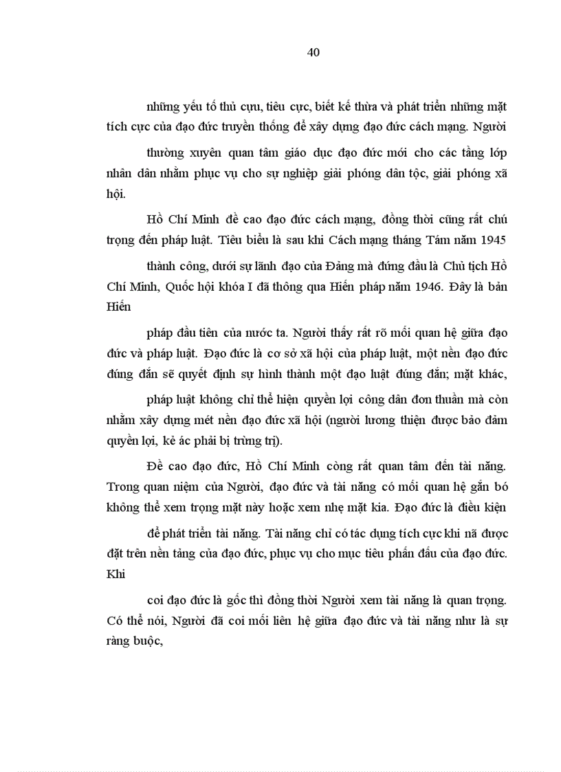 image for page Một số quan điểm cơ bản vận dụng tư tưởng biện chứng Hồ Chí Minh vào công cuộc đổi mới theo định hướng x• hội chủ nghĩa ở nước ta hiện nay