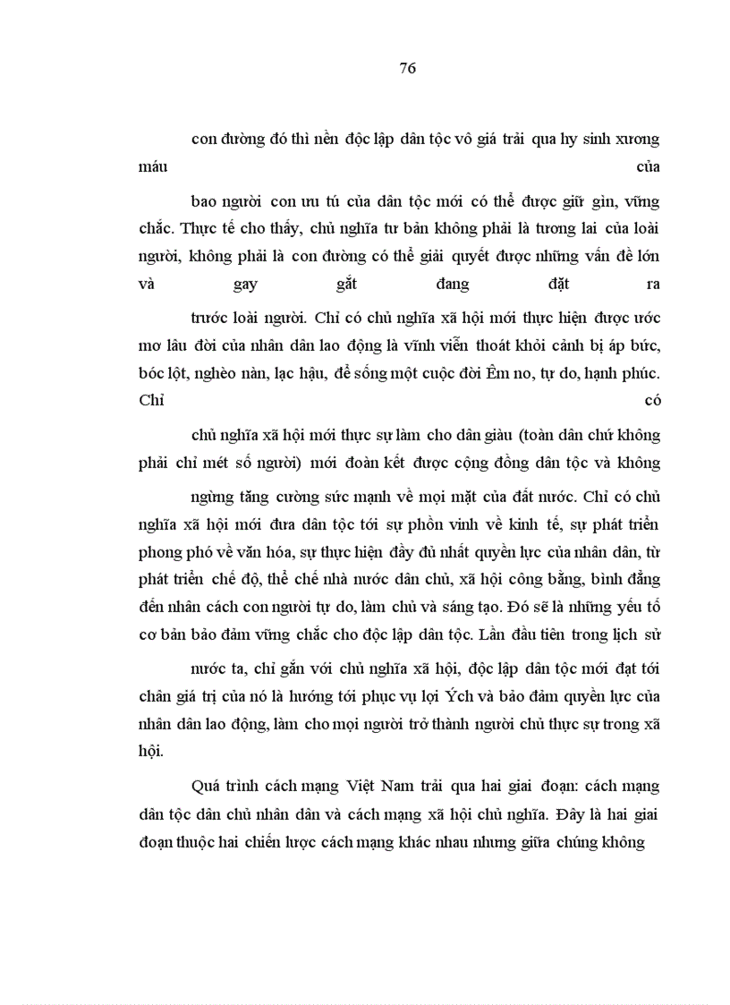 image for page Một số quan điểm cơ bản vận dụng tư tưởng biện chứng Hồ Chí Minh vào công cuộc đổi mới theo định hướng x• hội chủ nghĩa ở nước ta hiện nay