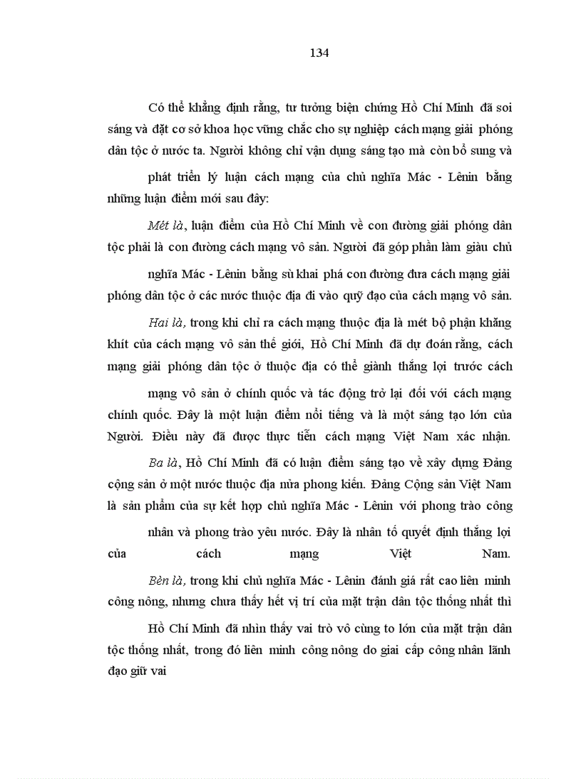 image for page Một số quan điểm cơ bản vận dụng tư tưởng biện chứng Hồ Chí Minh vào công cuộc đổi mới theo định hướng x• hội chủ nghĩa ở nước ta hiện nay