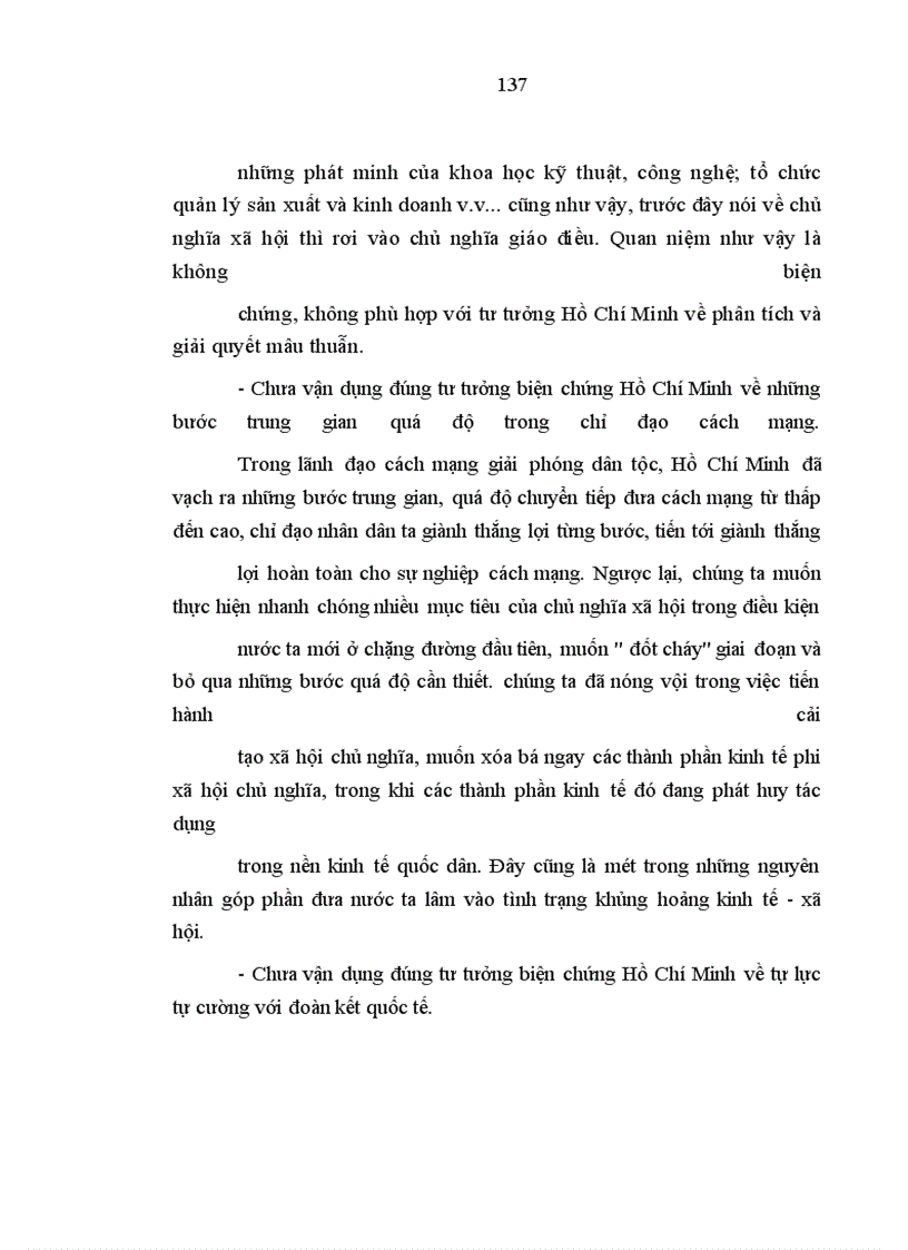 image for page Một số quan điểm cơ bản vận dụng tư tưởng biện chứng Hồ Chí Minh vào công cuộc đổi mới theo định hướng x• hội chủ nghĩa ở nước ta hiện nay