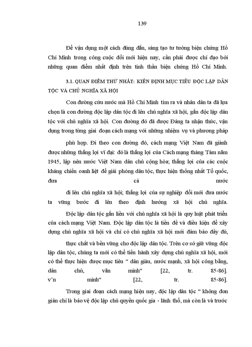 image for page Một số quan điểm cơ bản vận dụng tư tưởng biện chứng Hồ Chí Minh vào công cuộc đổi mới theo định hướng x• hội chủ nghĩa ở nước ta hiện nay